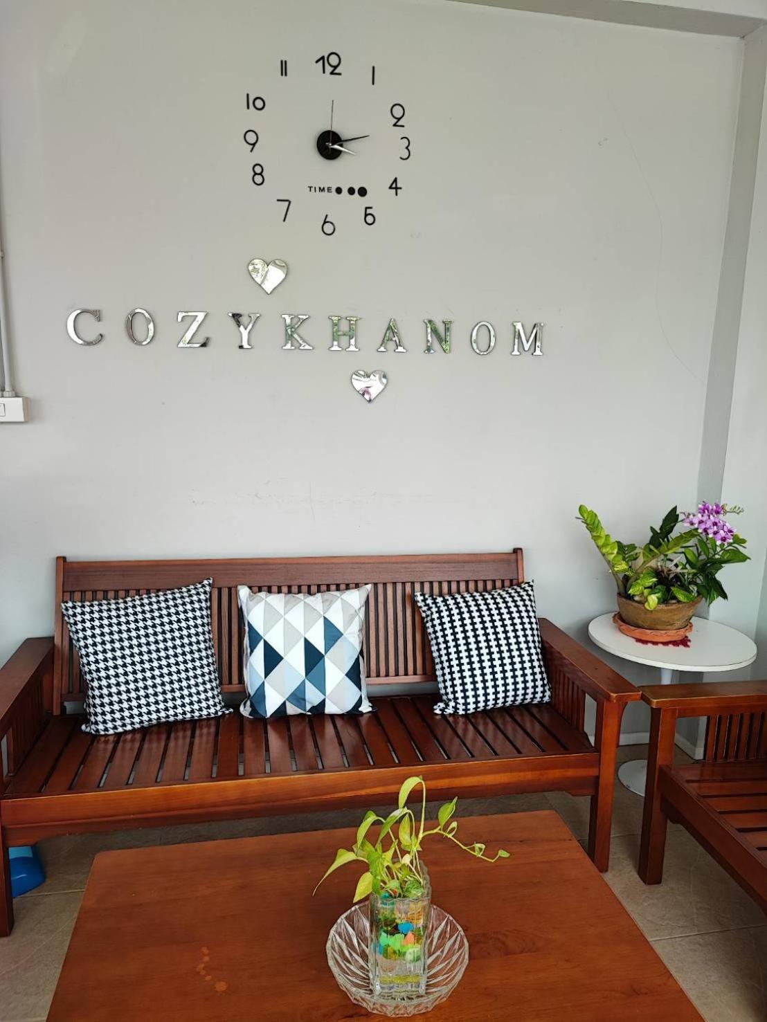 Cozy Khanom โคซี่ ขนอม Ban Na Dan  Eksteriør bilde